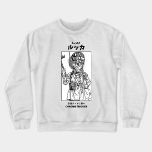 Lucca Chrono Trigger Crewneck Sweatshirt